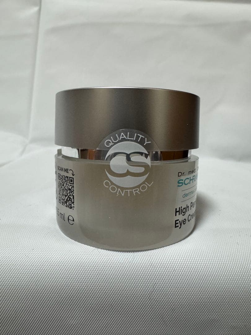 ハイパーフェクションアイクリーム　15ml