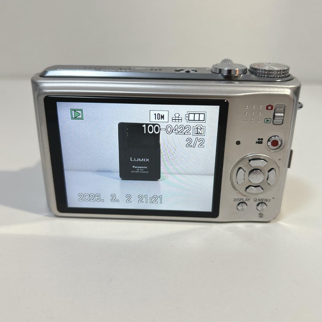 ★動作良品★ Panasonic LUMIX DMC-TZ7-S シルバー