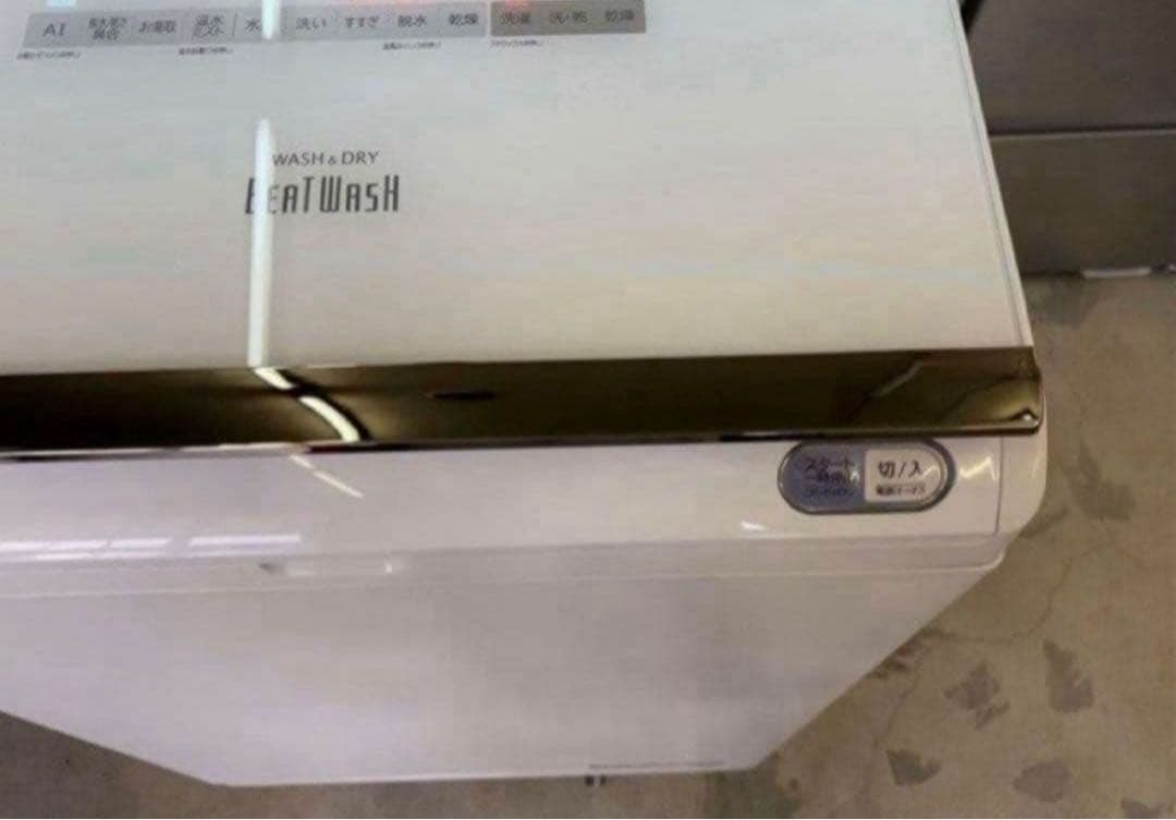 2018年式 12kg6kg日立 ビートウォッシュ洗濯乾燥機 BW-DX120C
