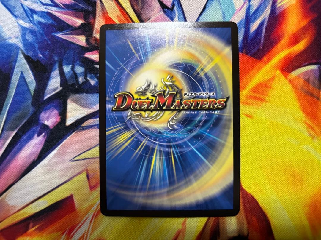 偽りの月インターステラ　サイン　シークレット　1枚