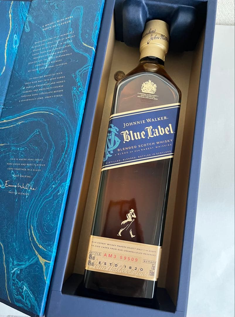 ３本セット 山崎 白州 ジョニーウォーカーブルーラベル 750ml 700ml