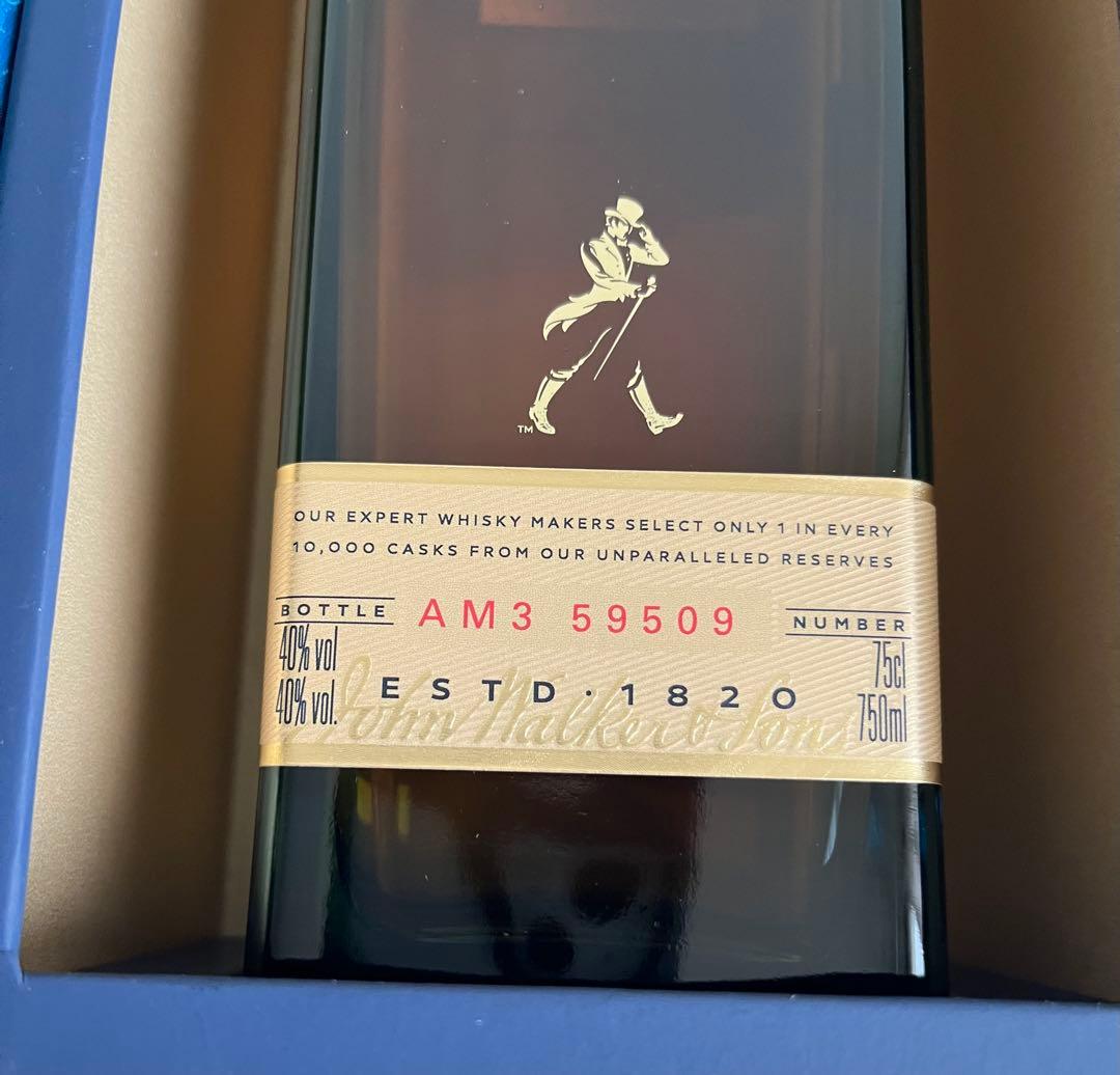 ３本セット 山崎 白州 ジョニーウォーカーブルーラベル 750ml 700ml