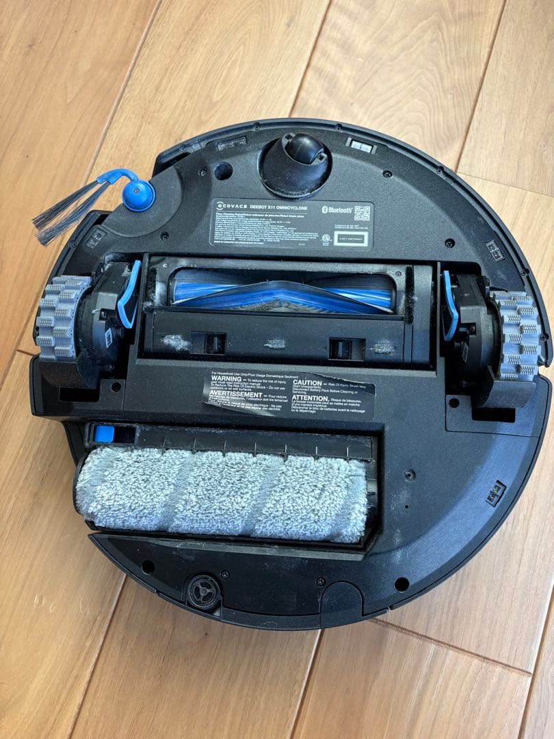 ［中古品］ECOVACS DEEBOT Ｘ11　OMNICyclone
