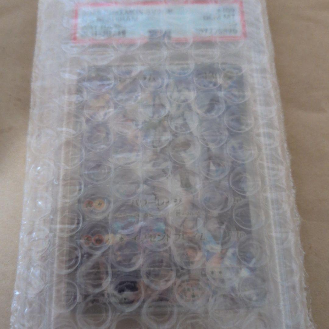 【PSA10】Nのレシラム AR 109/100