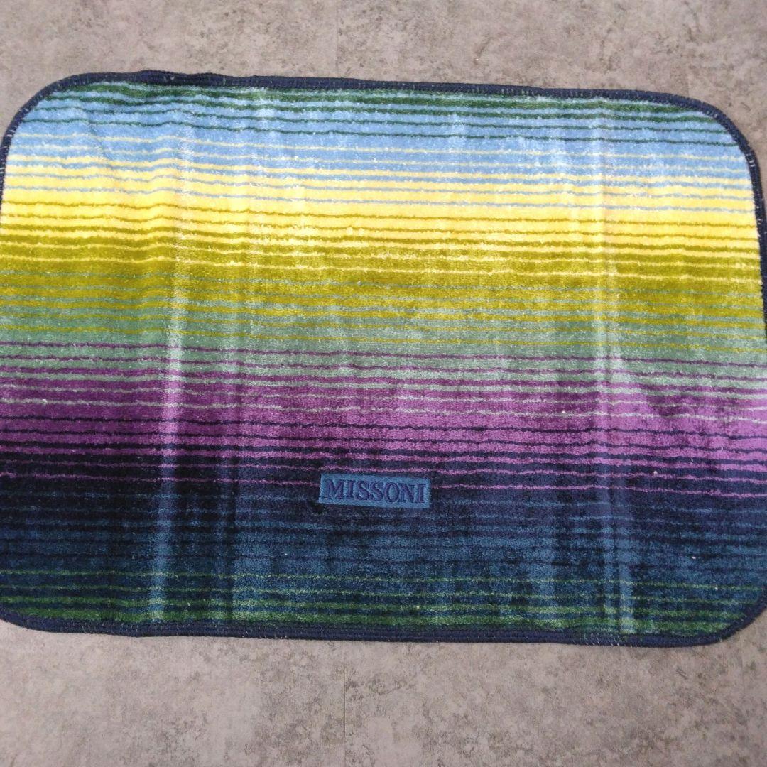 新品★MISSONI ミッソーニ バスマット キッチンマット 玄関マット 日本製