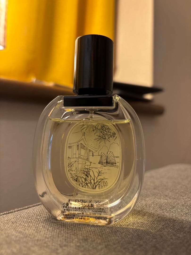 diptyque Do Son 香水50ml