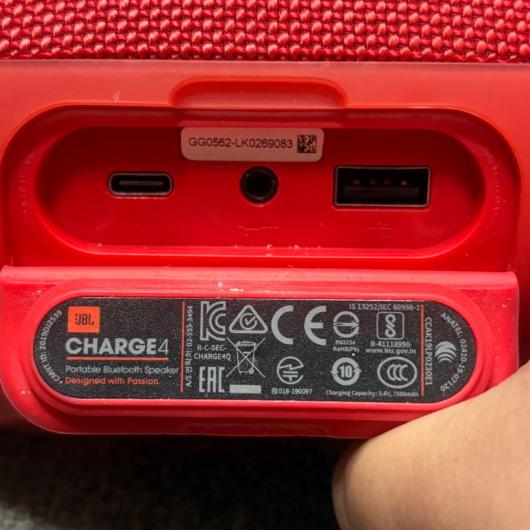 ☆ JBL CHARGE 4 Bluetoothスピーカー ☆
