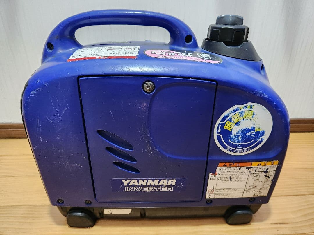YANMAR ヤンマー インバーター発電機 G900IS