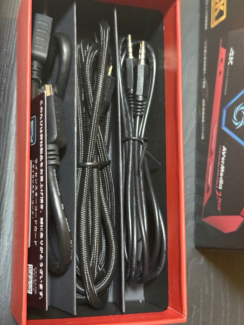 AVerMedia AVT-C878 PLUS キャプチャーボード