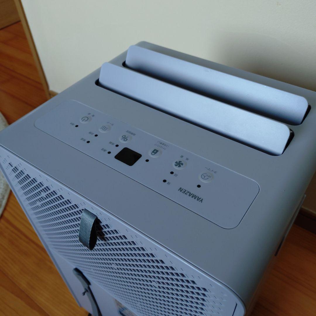 YAMAZEN EDC-H601(H) 除湿機