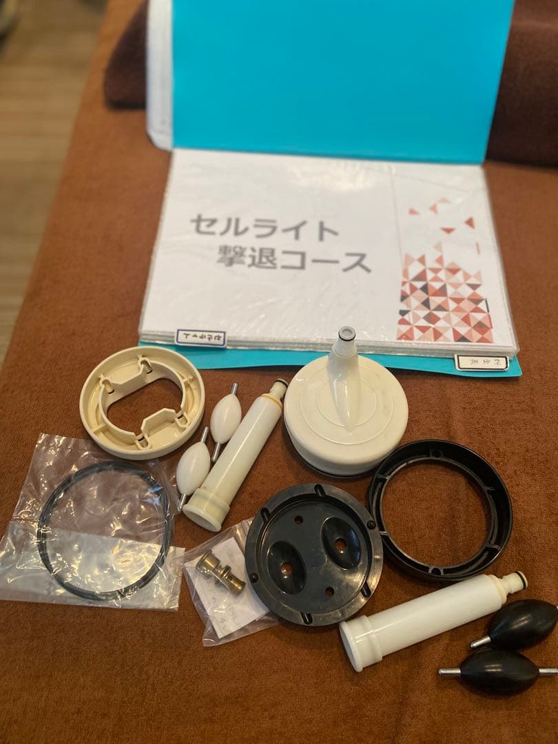カウンセリングファイル付き★150万スーパーセルム伊藤超短波メビコジャパン正規品