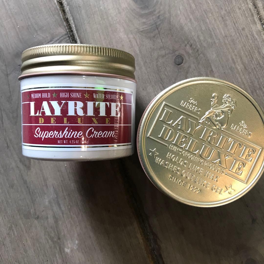 LAYRITE Supershine Cream 120gお得な二箇セット