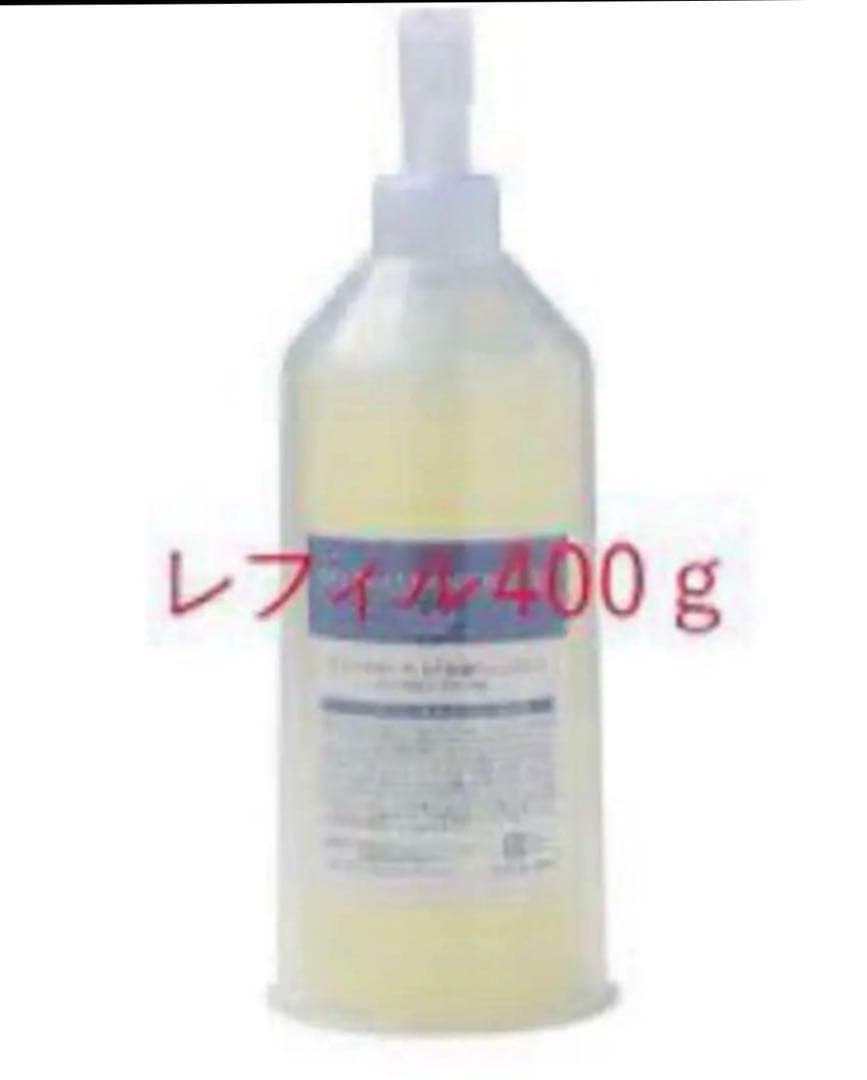 セルールボーテ　SF炭酸炭酸クレンジング　SF炭酸洗顔フォーム