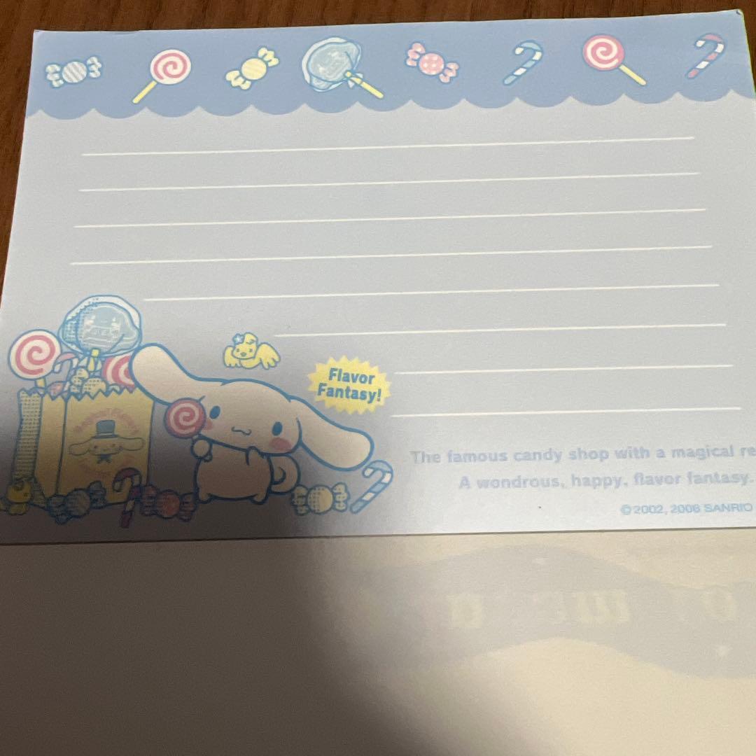 平成レトロ　サンリオ　シナモンロール　メモ帳