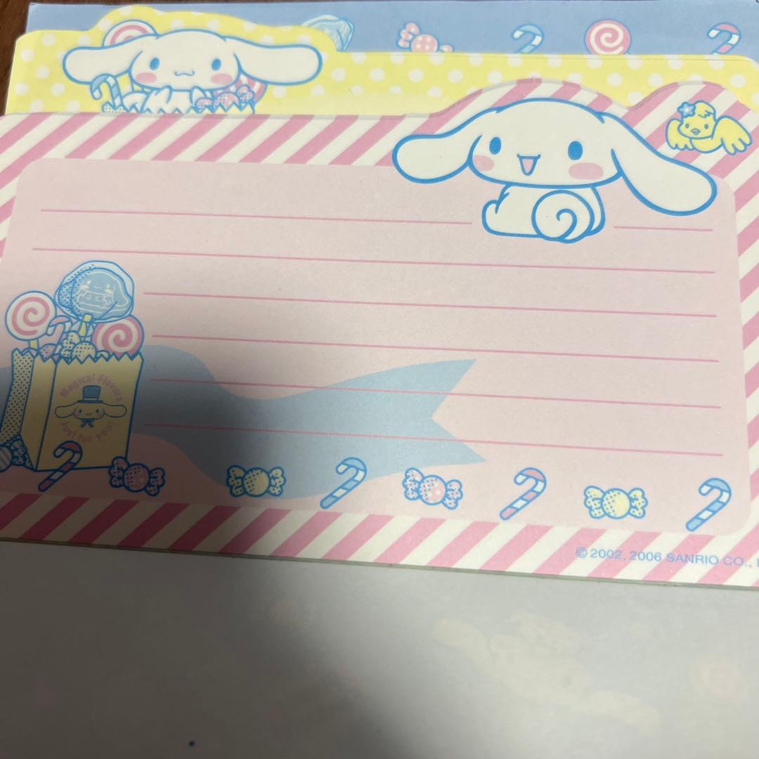 平成レトロ　サンリオ　シナモンロール　メモ帳