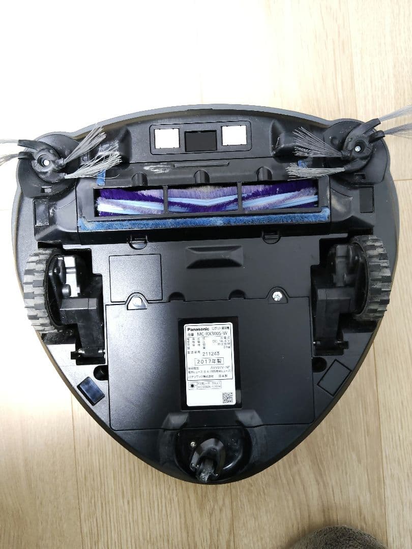 ラ*ー様 Panasonic ロボット掃除機 動確済 箱・付属品あり