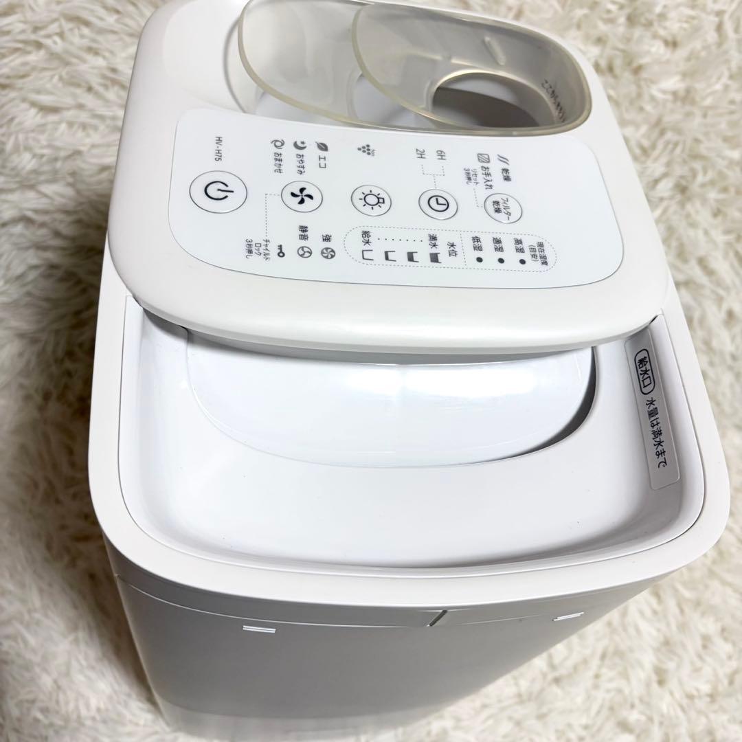 SHARP 加熱気化式加湿器 HV-S75-W プラズマクラスター 19年製