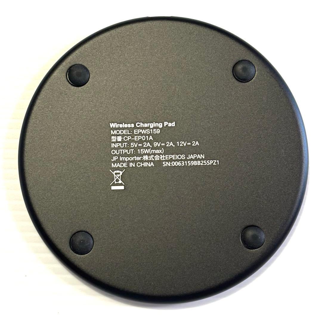 ブレマイ　ブレイクマイケース イヤホン　充電器　在間樹帆　交渉部　オンキョー