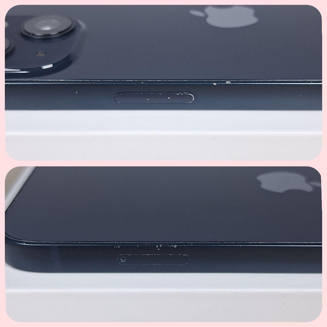 iPhone 13 256GB SIMフリー バッテリー新品100% 大容量