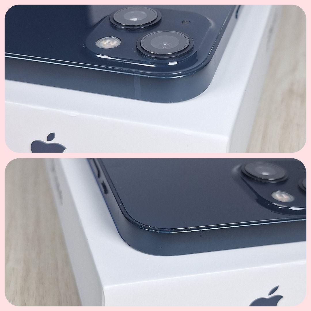 iPhone 13 256GB SIMフリー バッテリー新品100% 大容量