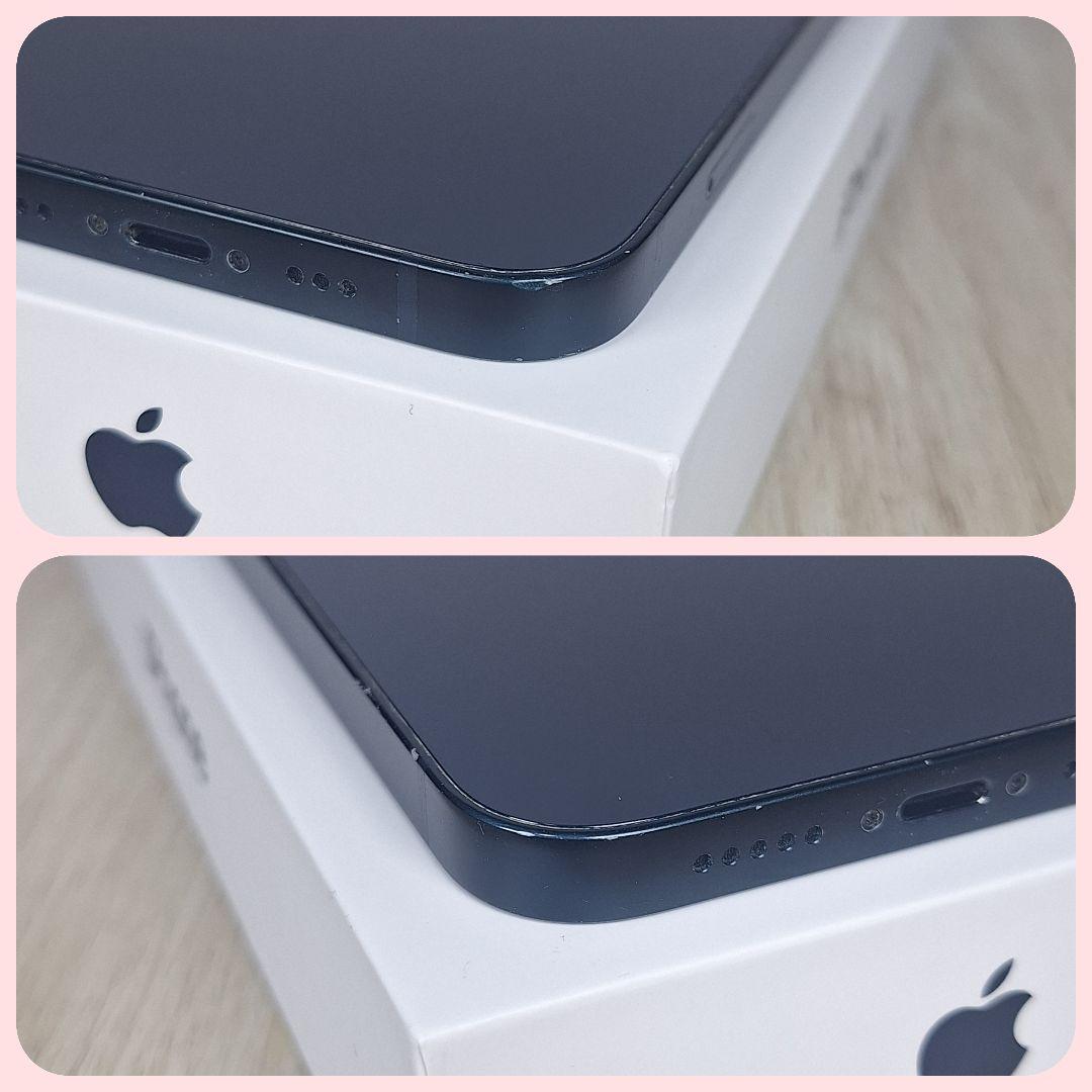 iPhone 13 256GB SIMフリー バッテリー新品100% 大容量