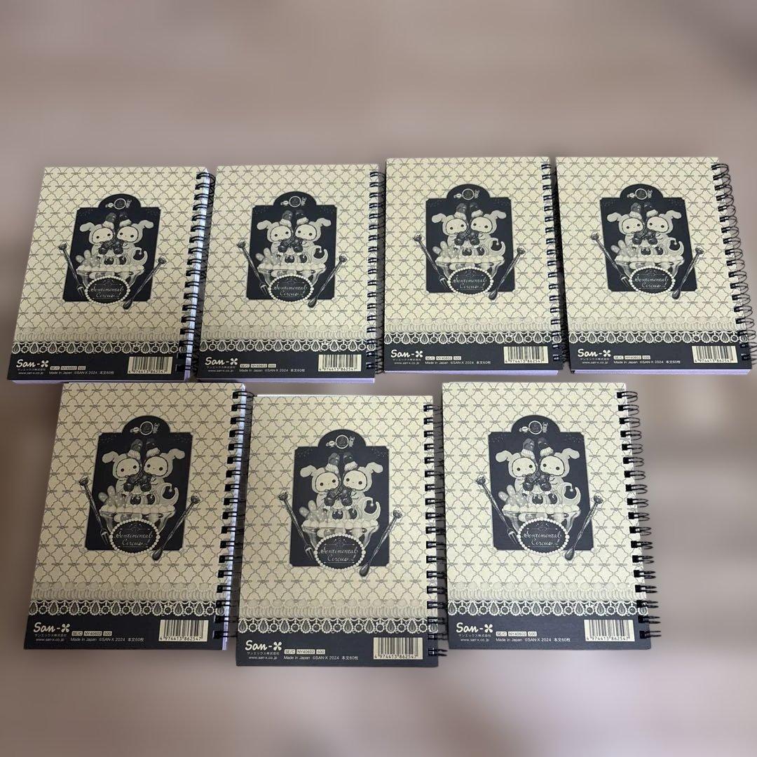 新品・在庫切れ・サンエックス・リラックマ・センチメンタルサーカス・リングノート
