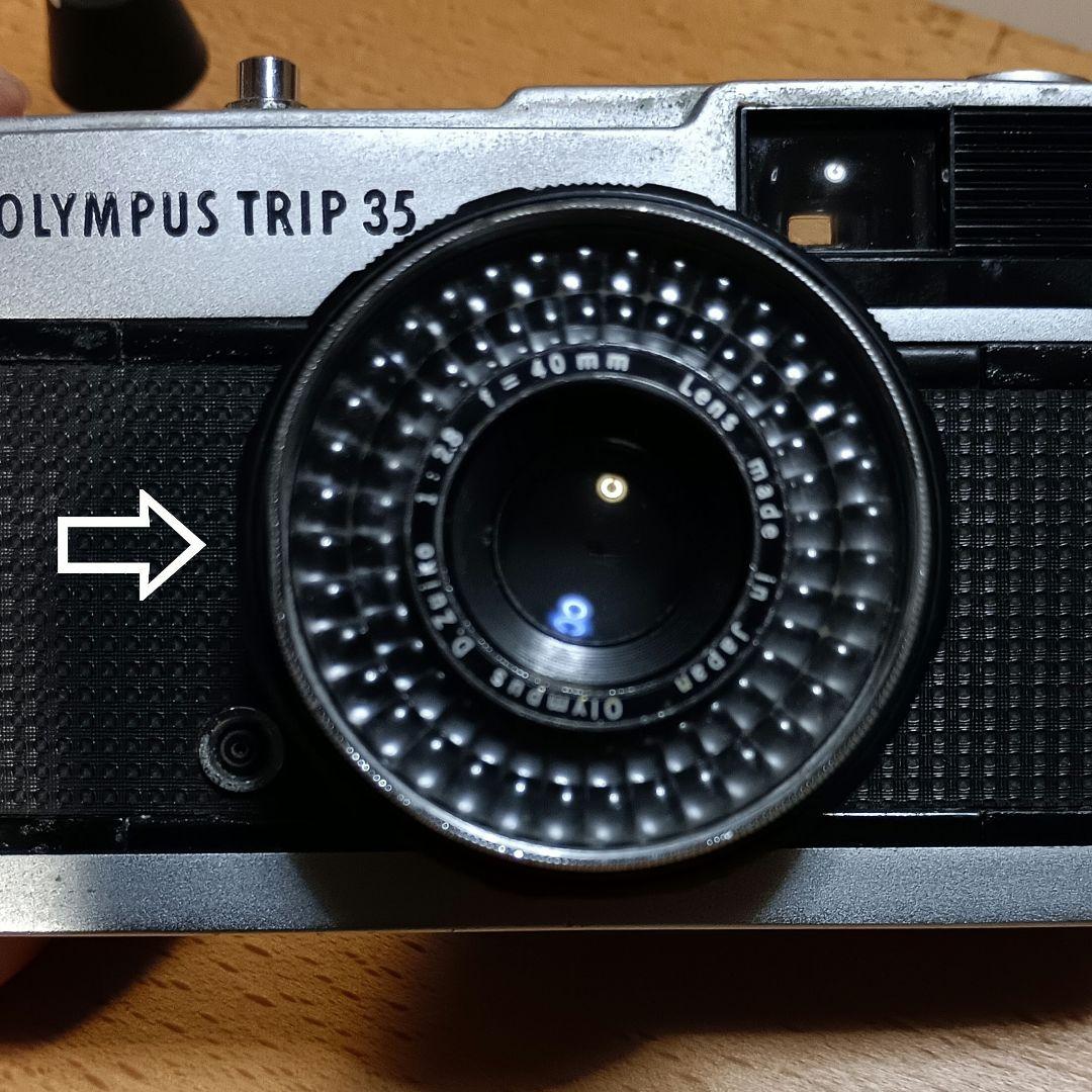 フィルムカメラ【整備、完動品】オリンパストリップ35
