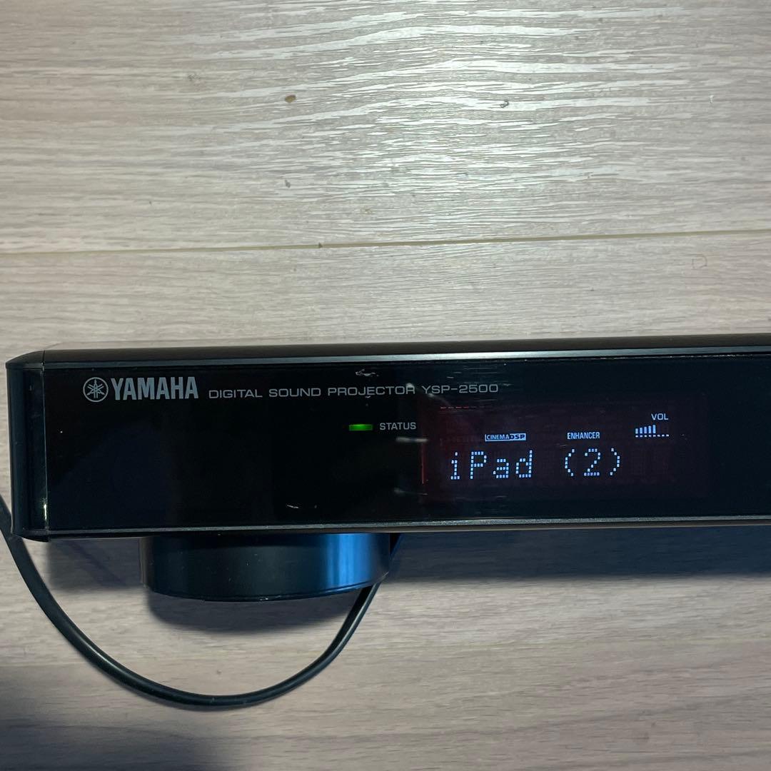 YAMAHA サウンドバー YSP-2500