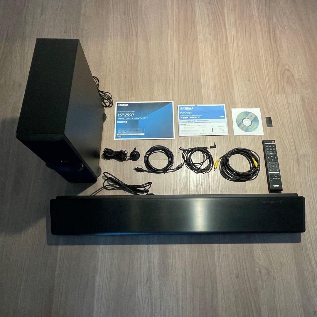 YAMAHA サウンドバー YSP-2500