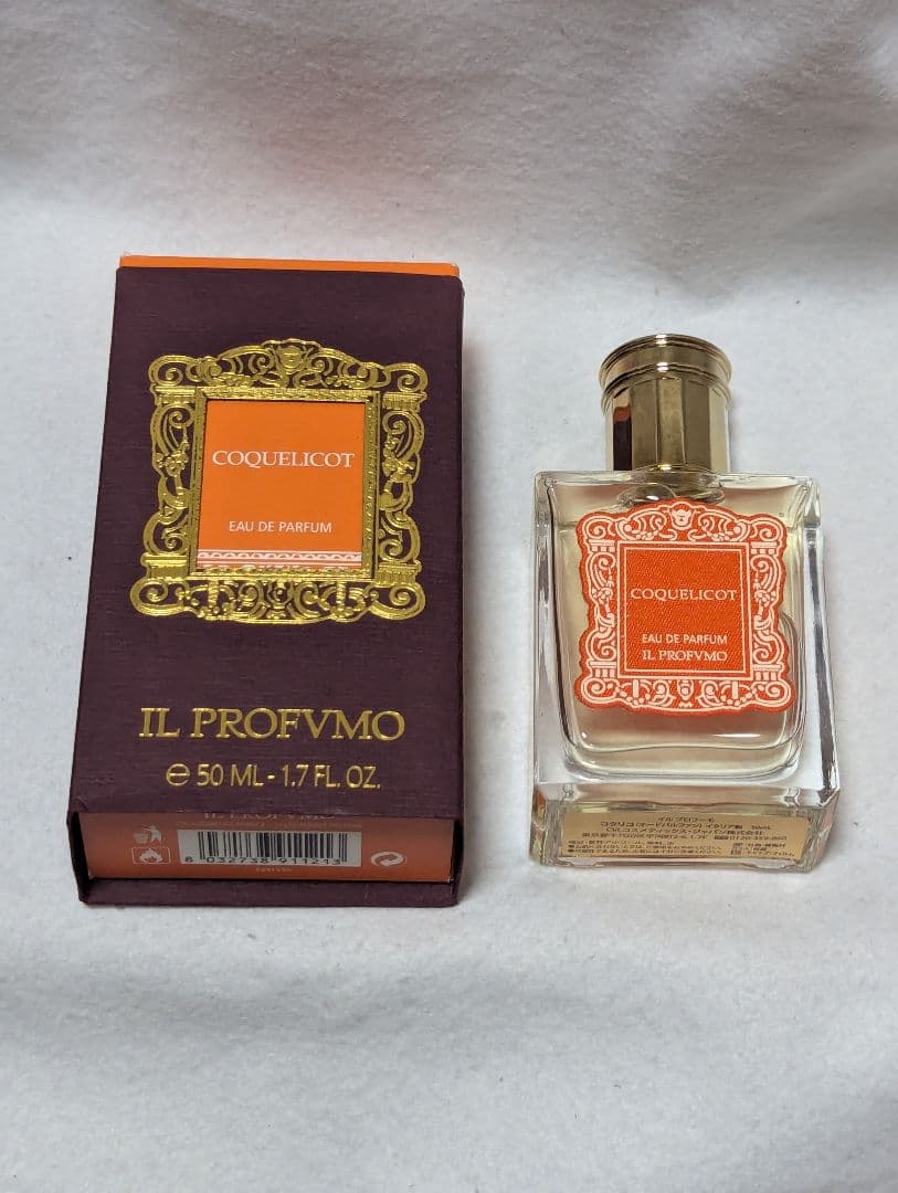 希少入手困難イルプロフーモコクリコオードパルファム50ml