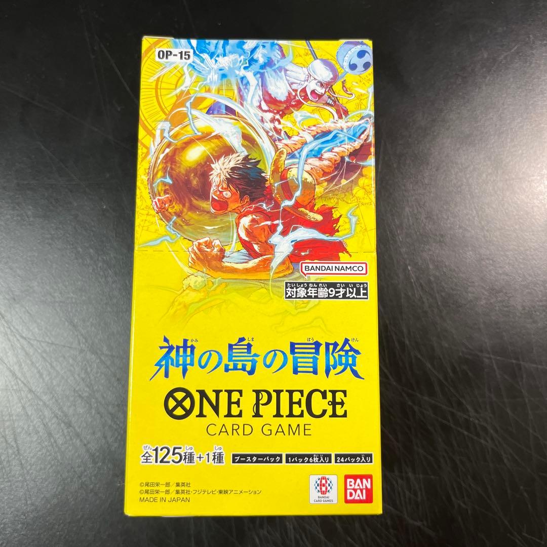 【テープ付】ワンピースカード 神の島の冒険　1box ボックスローダー付き
