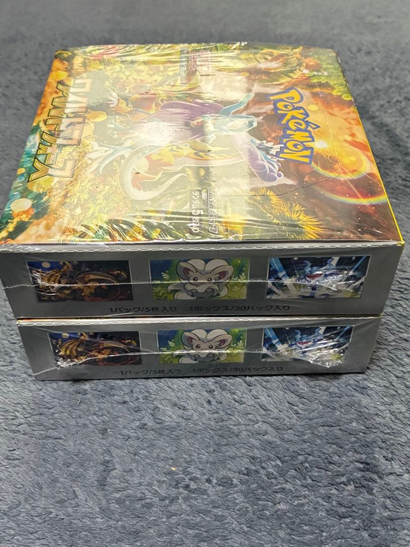 ワイルドフォース2box 新品未開封シュリンク付き