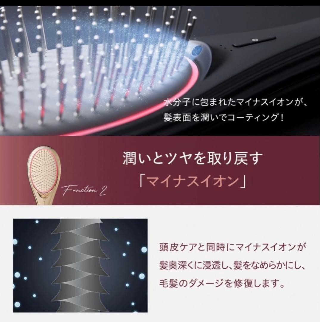 WAVEWAVE クッションブラシ EMS Brush Airゴールド新品未開封