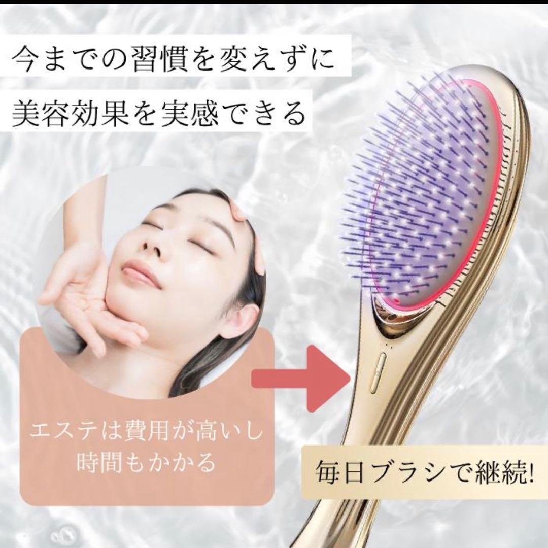 WAVEWAVE クッションブラシ EMS Brush Airゴールド新品未開封