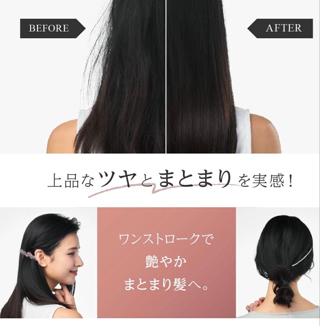 WAVEWAVE クッションブラシ EMS Brush Airゴールド新品未開封