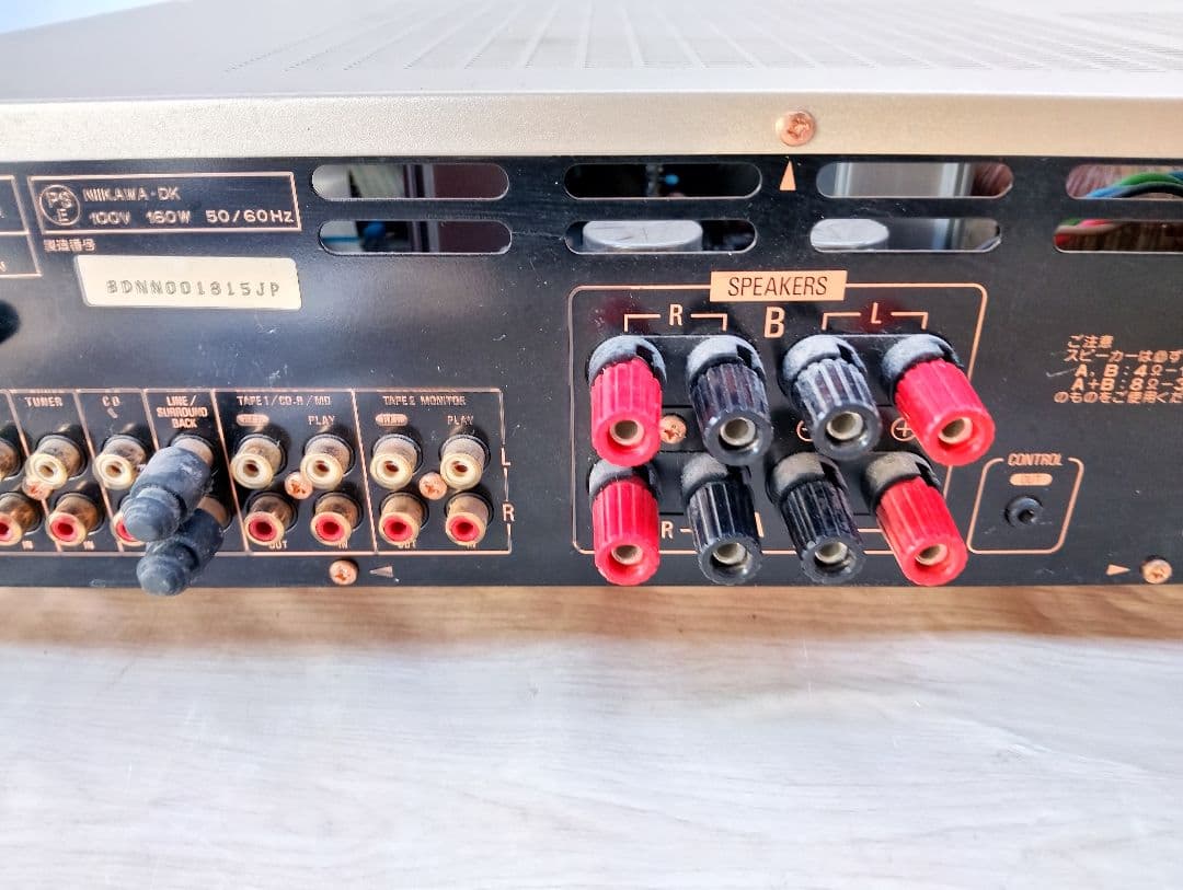 パイオニアプリメインアンプ「Pioneer A-D5X」(よ39)