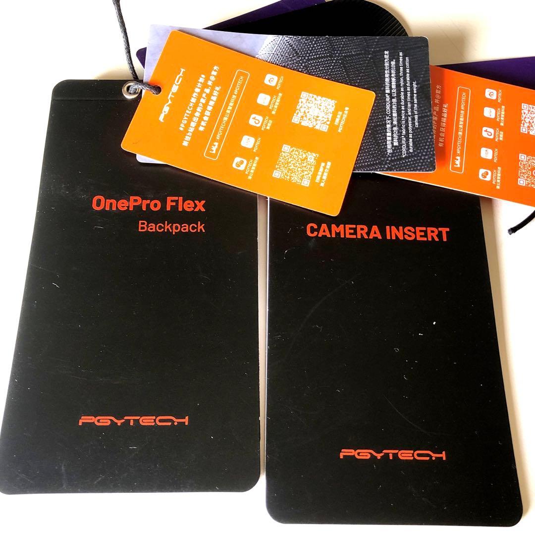 PGYTECH onepro Flex バッグ 40L インサート ボックスM