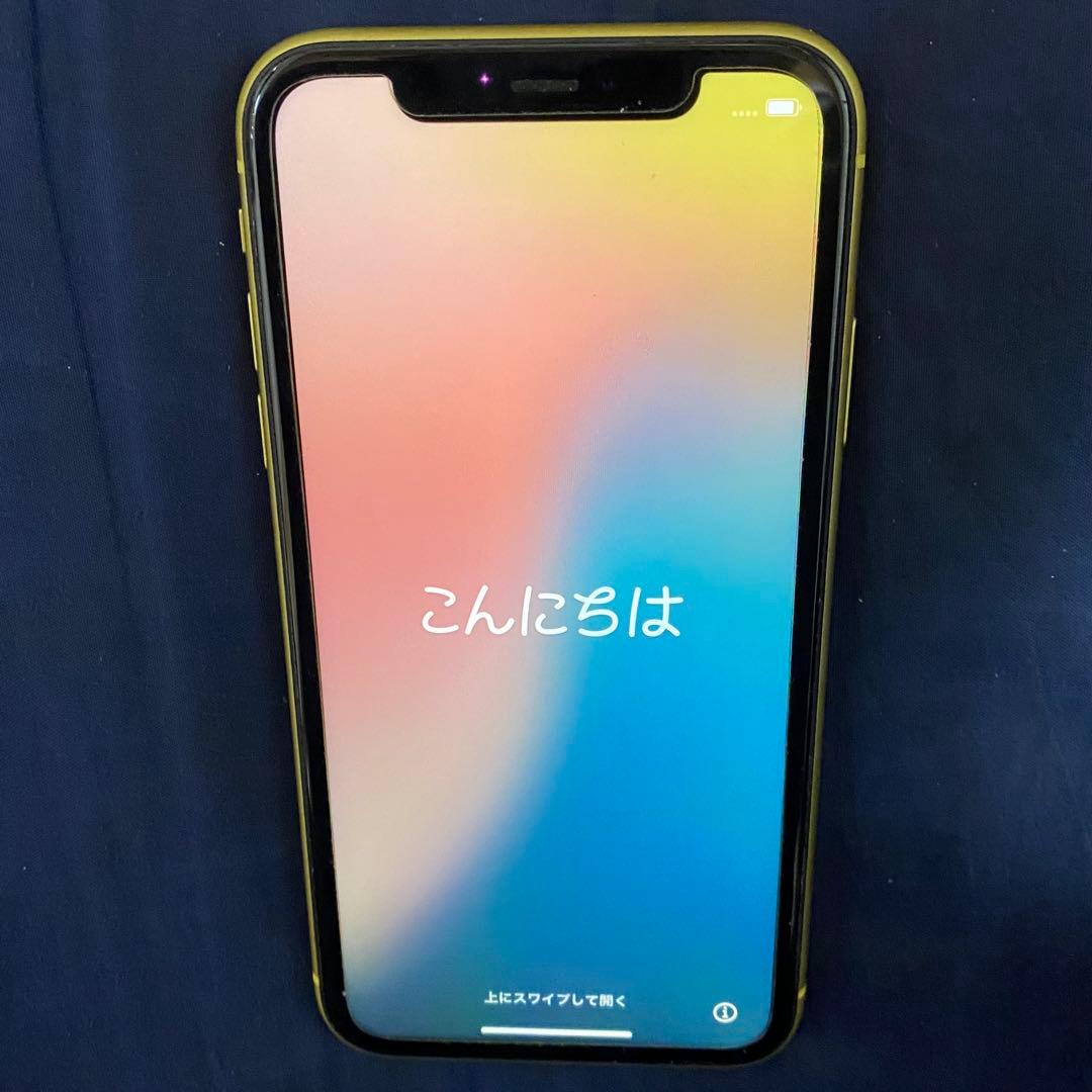 iPhone 11 64GB イエロー