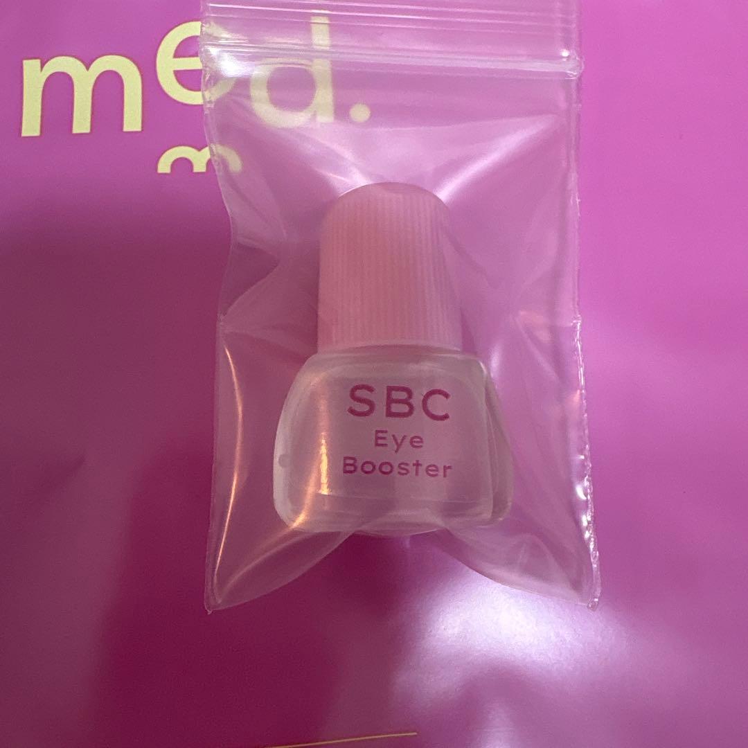 湘南美容外科 SBCアイブースター