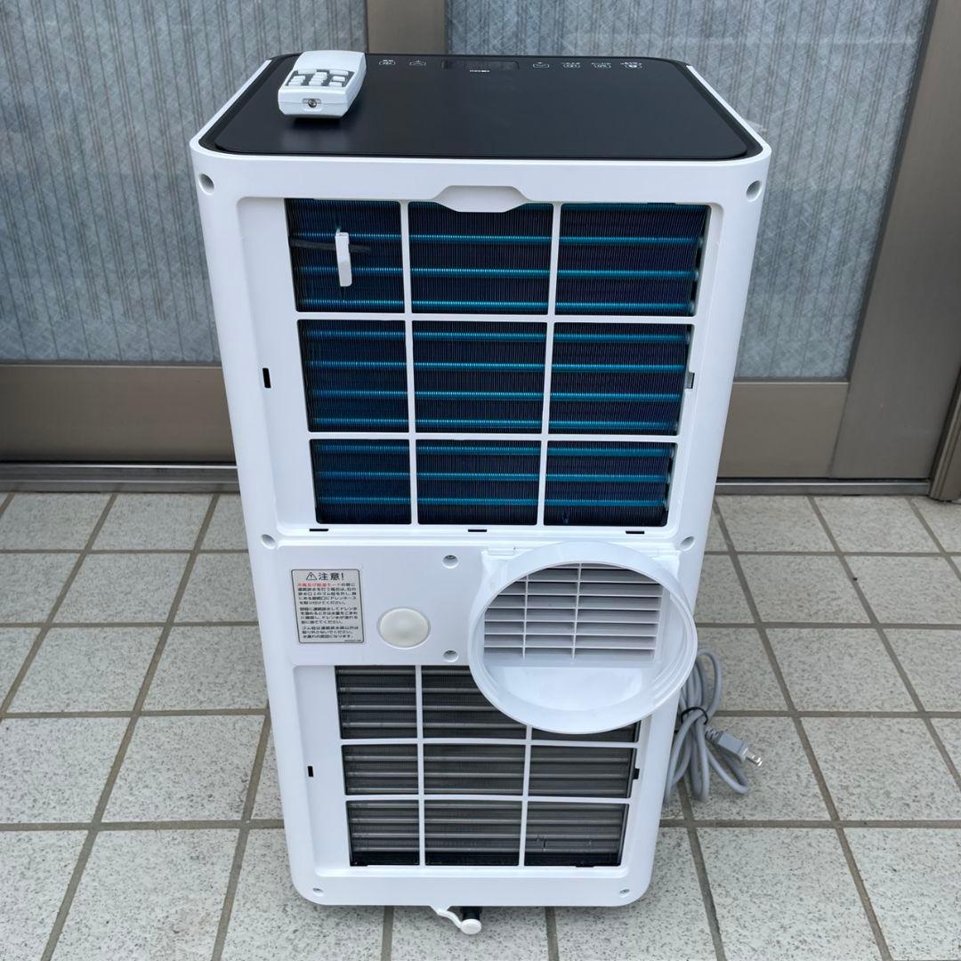 広電2021年製移動式エアコン オールシーズン冷風/温風/除湿/送風 送料無料