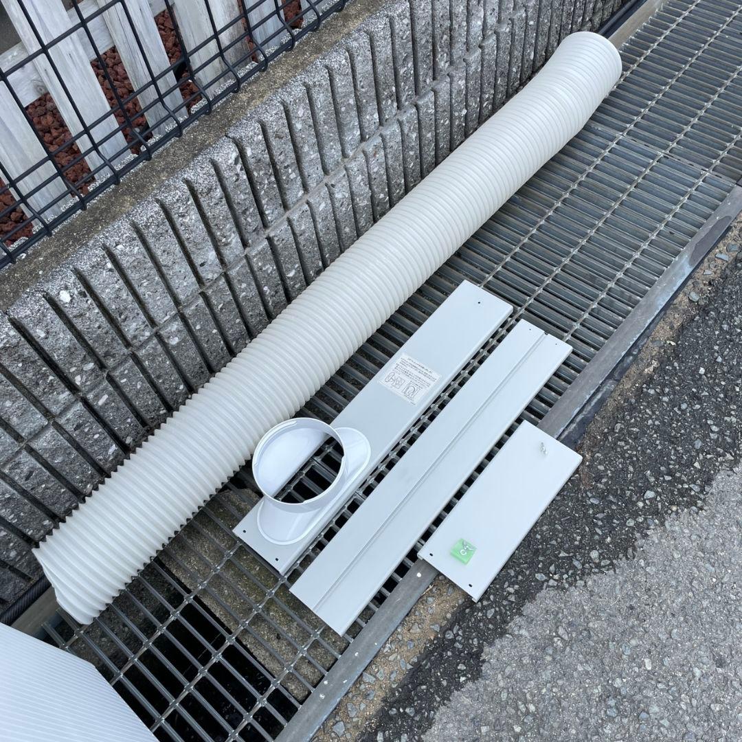 広電2021年製移動式エアコン オールシーズン冷風/温風/除湿/送風 送料無料