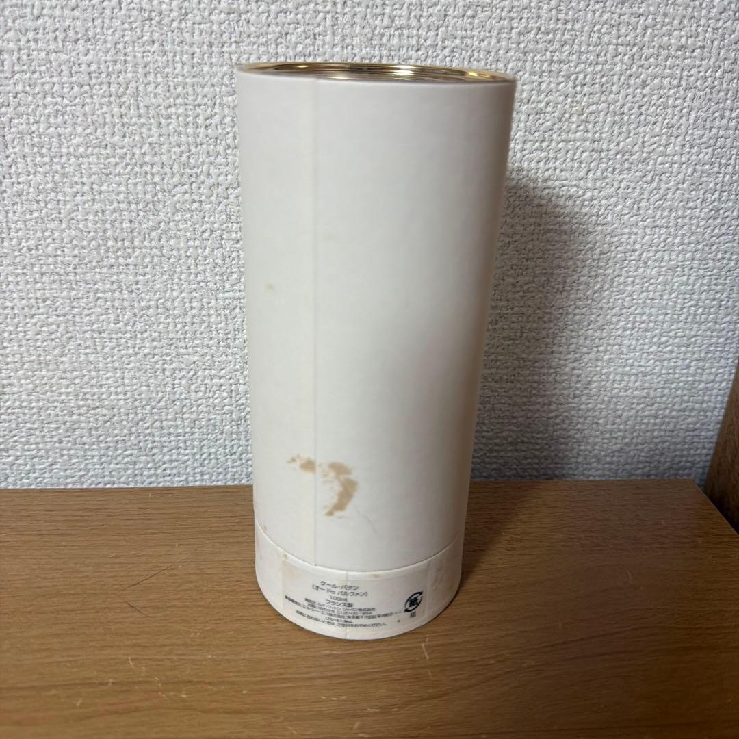 ルイ•ヴィトン　オードゥ　パルファン　クールバタン　100ml 約7割　交渉可