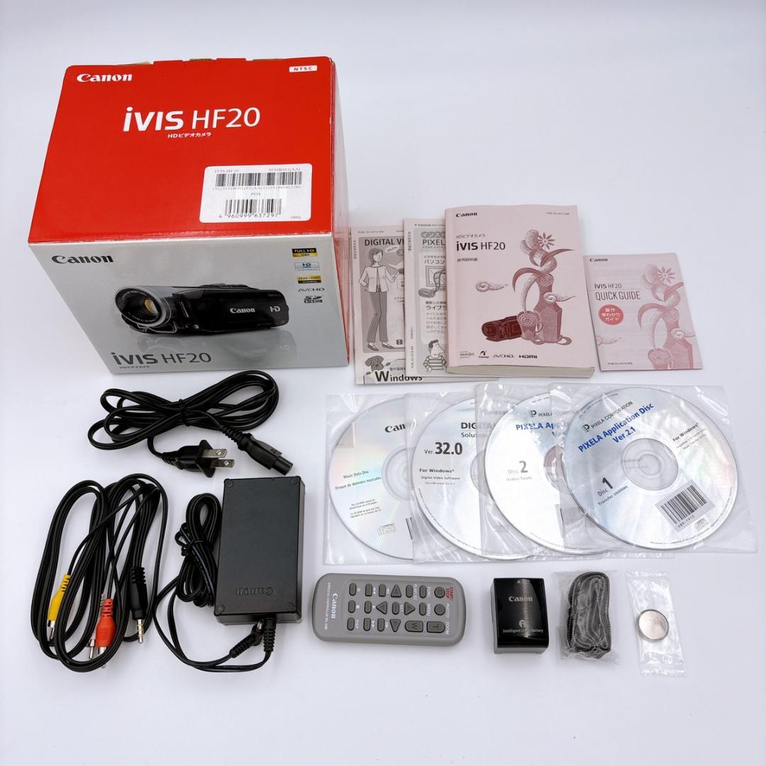 【ほぼ未使用】Canon キヤノン iVIS HF20 デジタルビデオカメラ