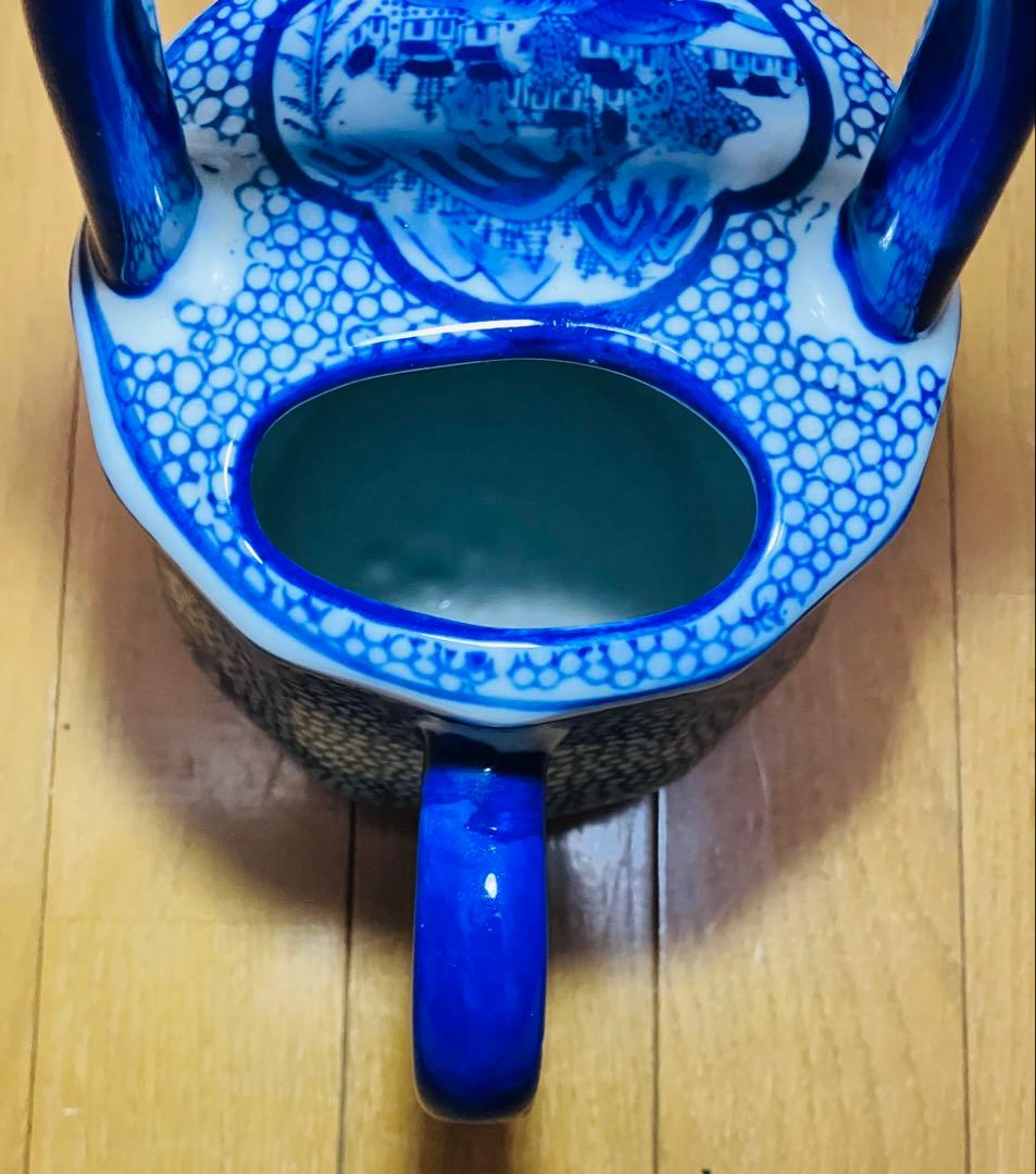 じょうろ花瓶　陶器　インテリア　アンティーク　昭和レトロ
