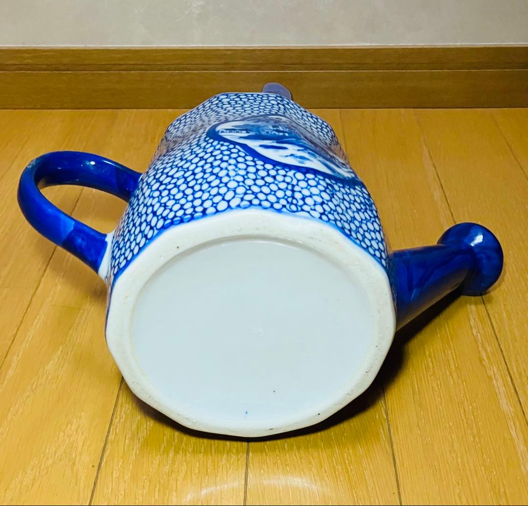 じょうろ花瓶　陶器　インテリア　アンティーク　昭和レトロ