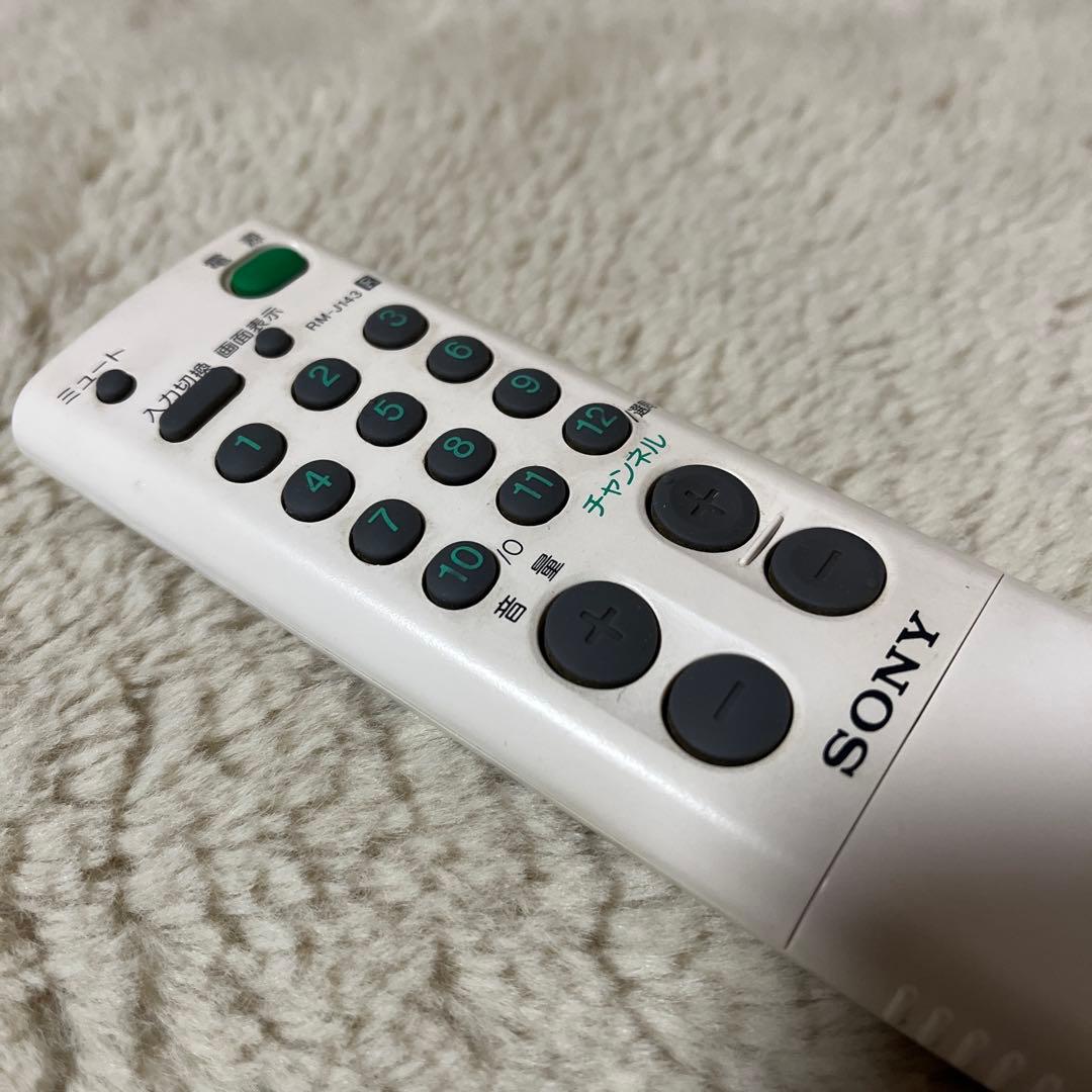 SONY KV-10PR1 Trinitron カラーテレビ ホワイト