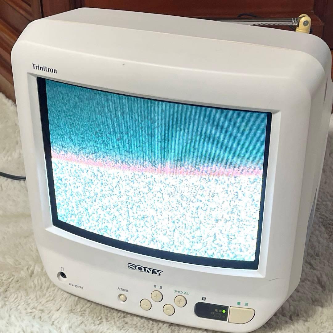 SONY KV-10PR1 Trinitron カラーテレビ ホワイト
