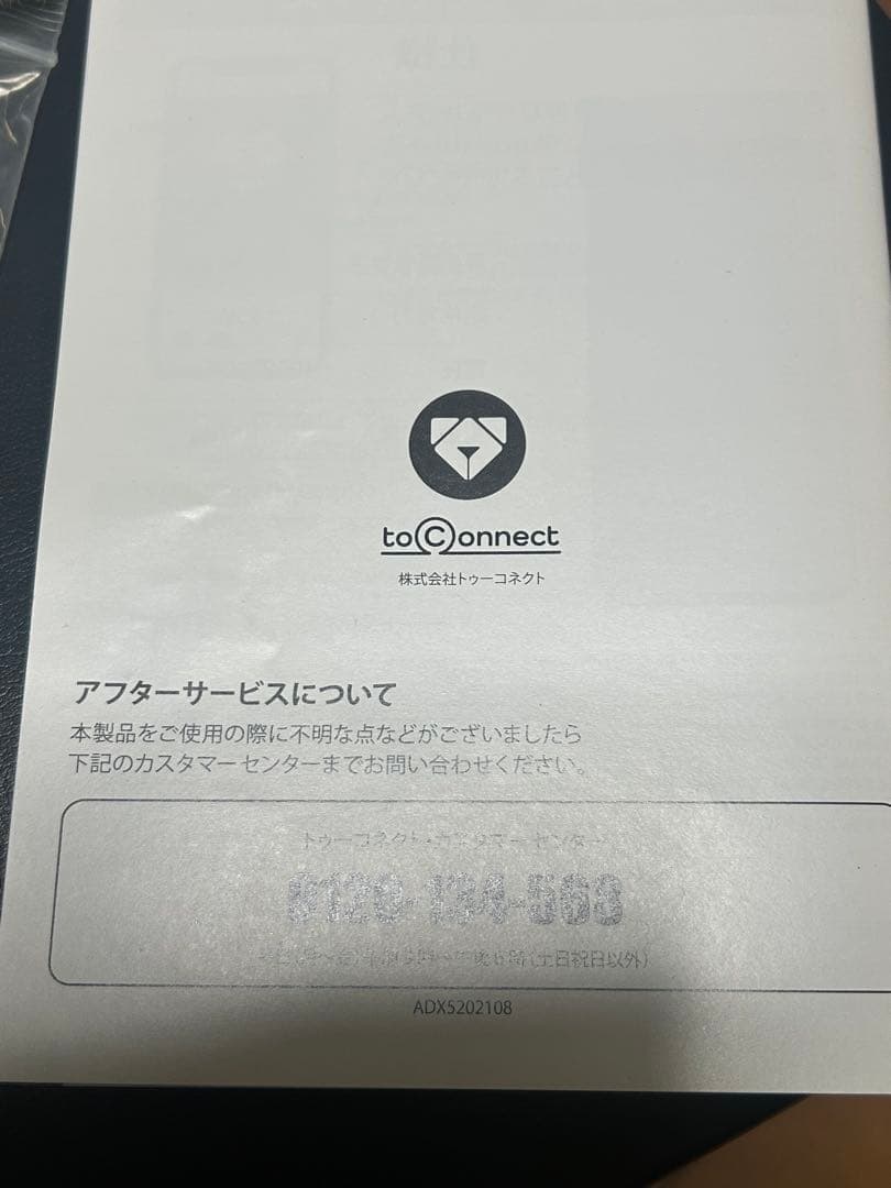 Airdog X5s 空気清浄機