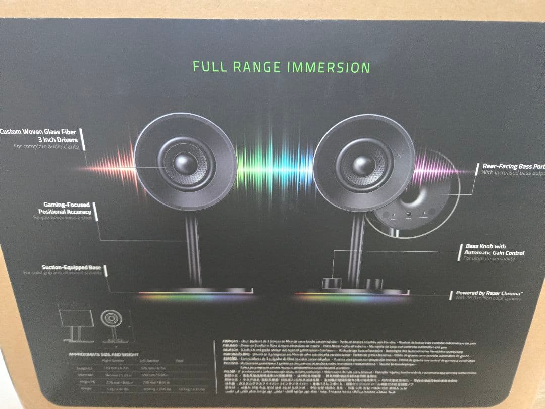 Razer Nommo Chroma ゲーミングスピーカー