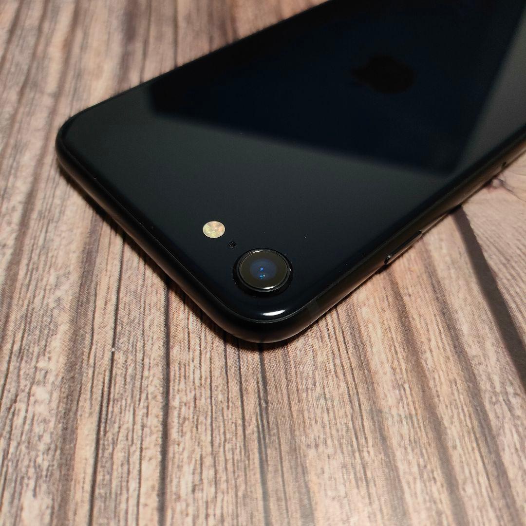 apple iPhone SE 第3世代 64GB 美品 バッテリー93%